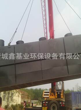 地埋一体化污水处理设备食品污水处理城乡一体化改造污水处理