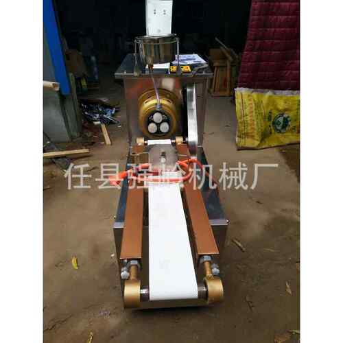 业297麻制造新型麻花机 成小型麻花机 全自动型麻花专机 仿手工花
