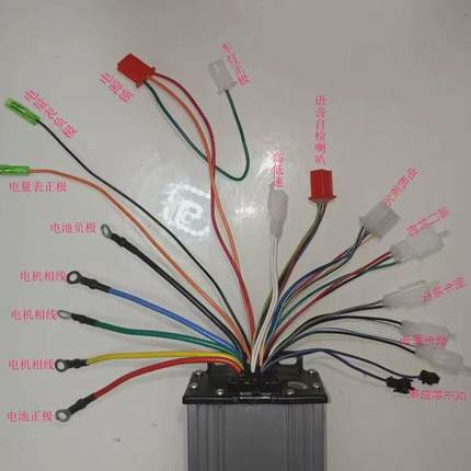 工地电动手推灰斗车12管控制器 800W48V低速工程车无刷电机