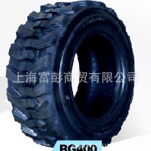 ARMOURA甲牌14-17.5 RG500登高作业车真空轮胎