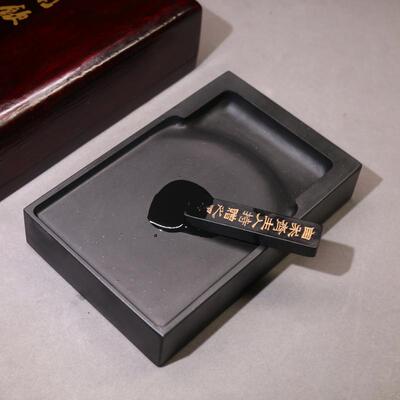 正品万石君精工手刻 8端寸金星方礼形素砚 龙尾山老坑细雨金星原