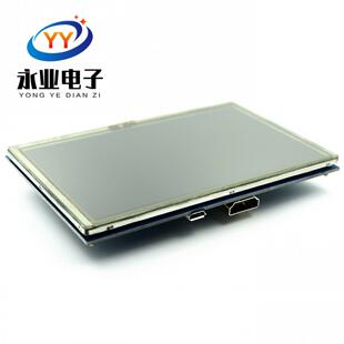 兼容树莓派 触摸屏 HDMI LCD液晶屏 5寸 Raspberry
