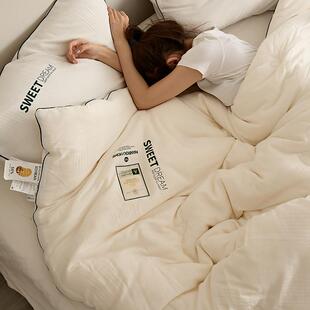 MRNBG210类母通婴55%大豆纤被芯全维棉被A子加厚保暖抗菌春秋被冬