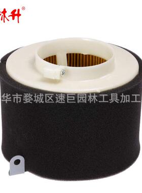 林升滤清器适用于 KAF300 KAF400 KAF620  Mule 500 520 550 600