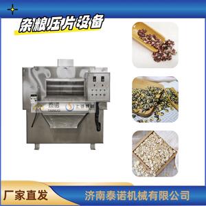 即食燕麦片加工设备多功能双压辊杂粮压片机