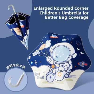 专为上学学生设计的长柄大儿童伞特别安全圆角乙烯基男女两用伞加