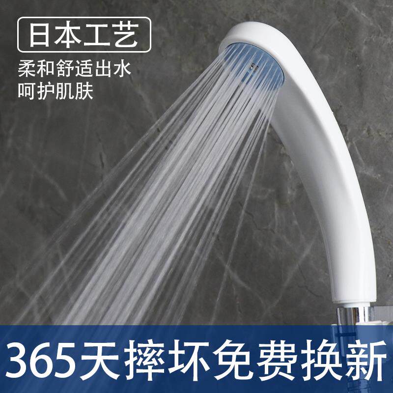 日式工艺舒适无压花洒喷头家用浴室洗澡小淋浴头手持莲蓬头儿童