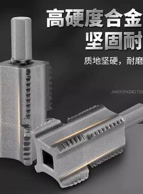 Electric PPR Pipe Threading Tool, 4/6 inch Drill Type Intern