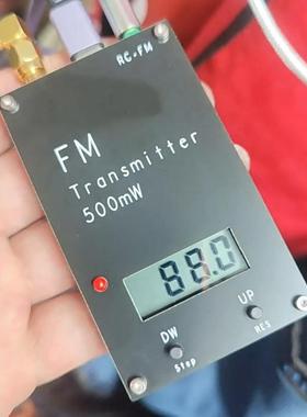 2000米FM发射机数字显示0.5W500mW立体声76-108M