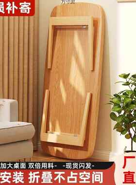 几可折茶小户型室客厅家用茶几叠QXH餐桌两用卧小矮桌实木简约小