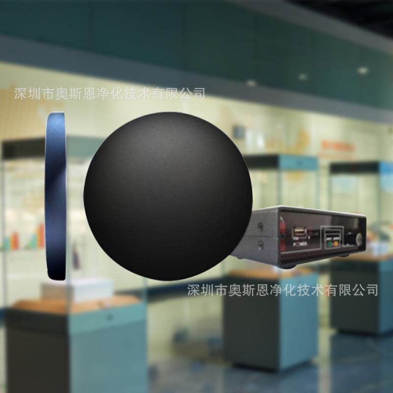 展会展馆展厅声音定向广播系统商场超市定向音箱设备
