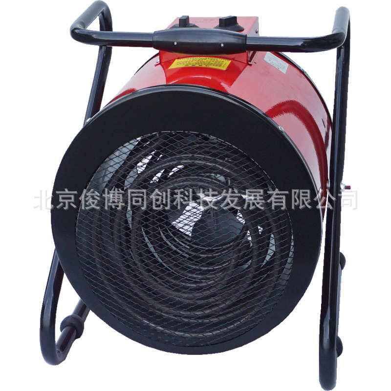 TVC-9A圆形工业热风机大功率取暖电加热水果烘干喷漆房用热风机