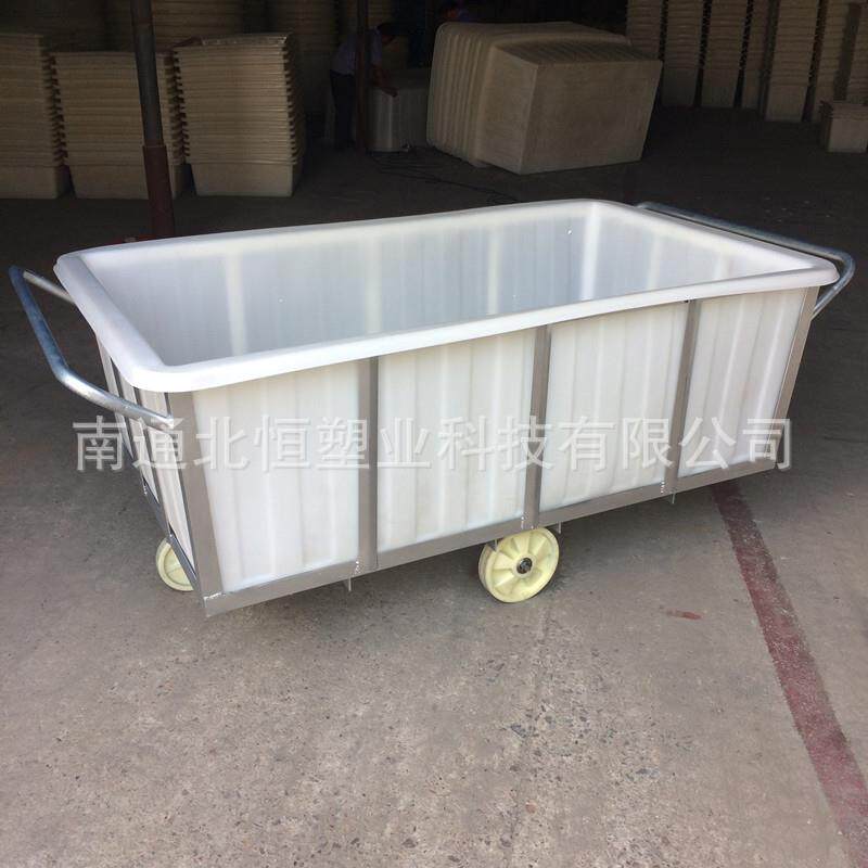 塑料方箱1500L敞口水产养殖牛筋桶 服装纺织染整推布专用车内胆