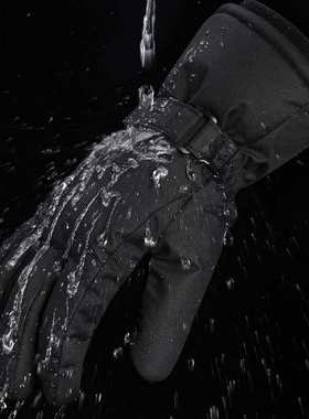 COPOZZ滑雪手套男女成人单双板可触屏防寒防水冬季保暖加厚绒骑行