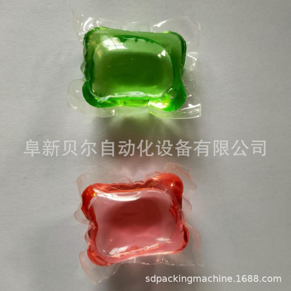 洗衣液厂家直销-15克洗衣珠价格实惠，自动灌装洗衣液