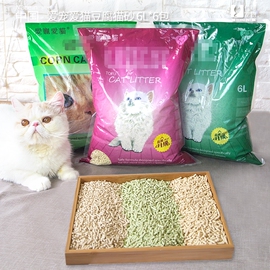 仁可宠物 love爱宠爱猫cat豆腐砂绿茶原味玉米低尘豆腐猫砂6袋*6L