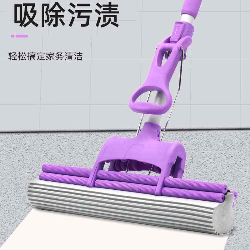 Q683大双排海绵吸水拖把家用免手洗加宽加大38cm滚轮挤水胶棉墩布