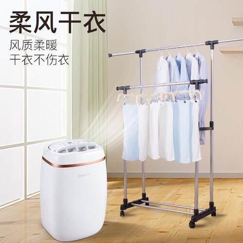 德业家机用除湿机DYD率-E12A3书房物间DYD-E12A抽湿便携静音小功