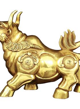 378黄铜大号如意牛牛冲华天气大牛摆件铜生肖牛尔街牛福牛抬头工
