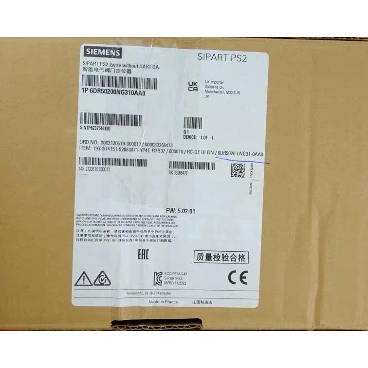 Siemens6DR5020-0NG31西