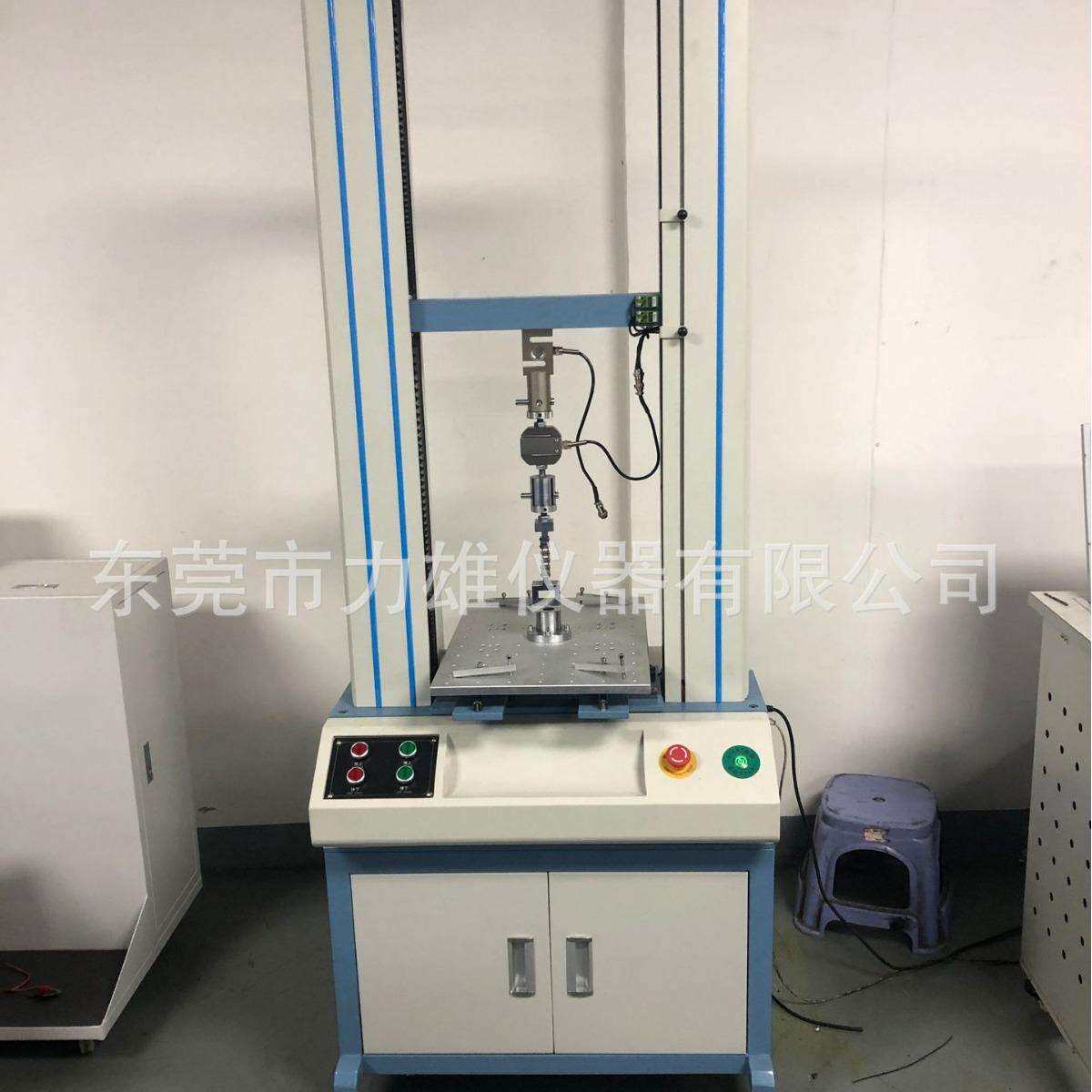 螺丝拉拔力强度试验机拉拔强度试验机拉力机