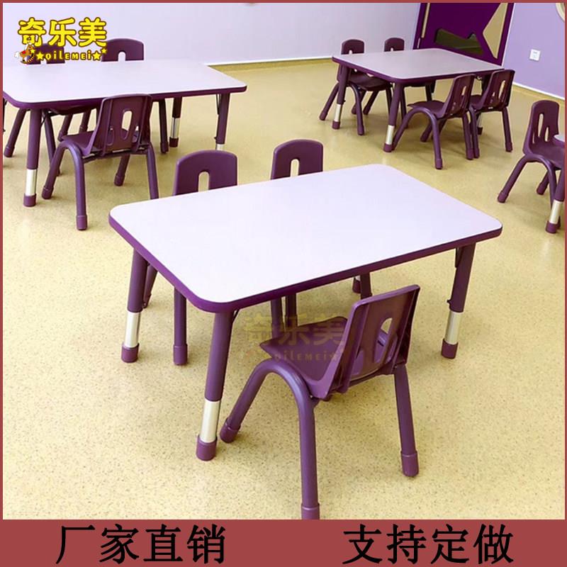 防火板桌儿童早教培训幼儿园桌椅套装学习长方桌升降学生绘画 画