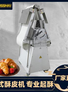 博麦手动开酥机面团压面酥皮机烘焙设备丹麦起酥机dough sheeter