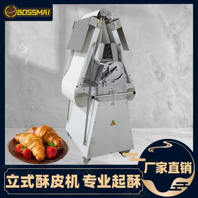 手动开酥机面团压面酥皮机烘焙设备丹麦起酥机dough sheeter