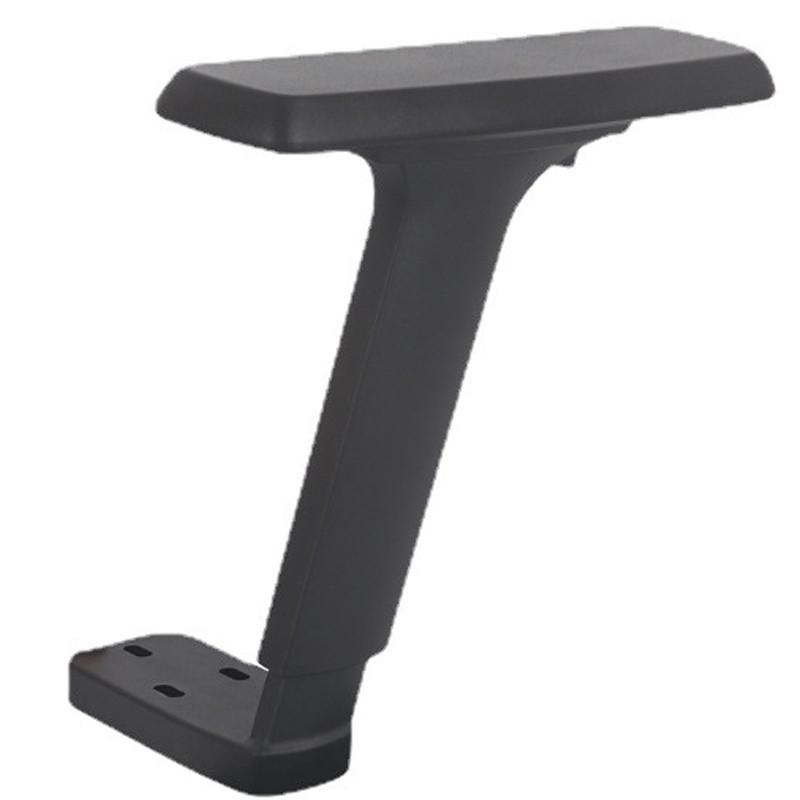 ft老板电脑办公电竞游戏网布转椅子多功能升降3D扶手面板维修配件