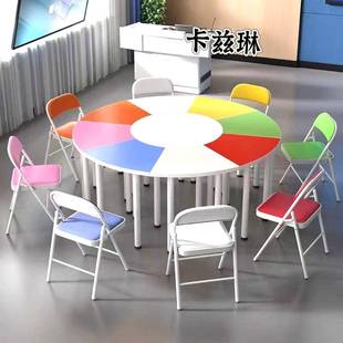 需定制彩色拼接桌椅组合心理咨询室阅览室辅导室团体活动桌培训班