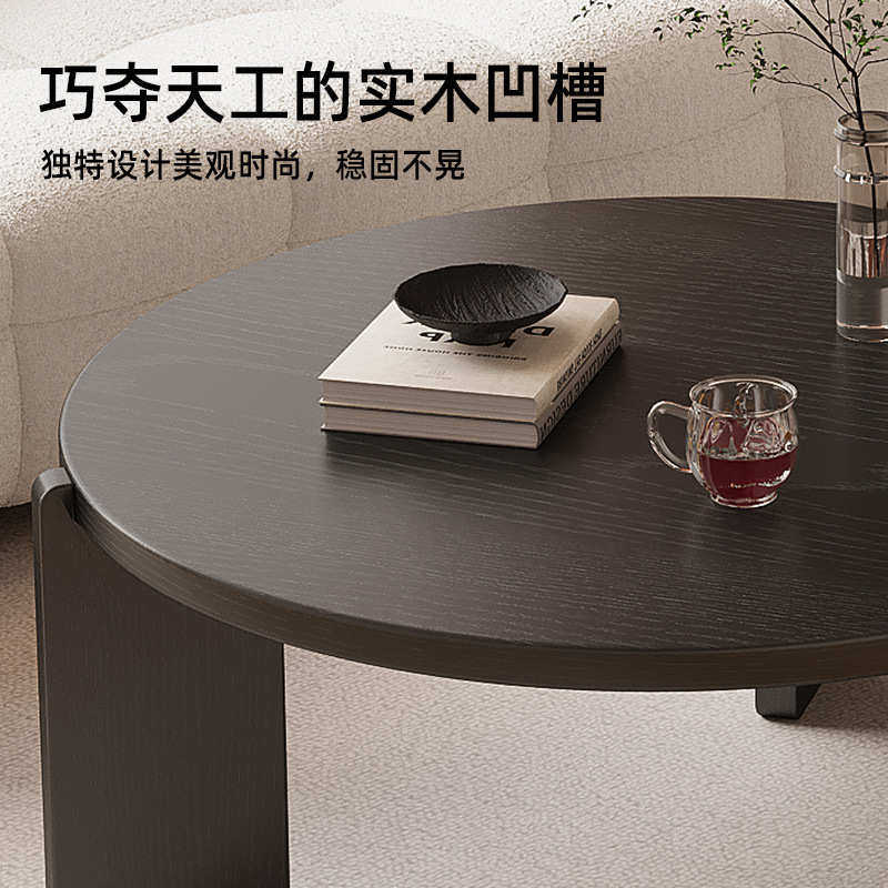 实木茶几圆形茶几宅寂风小户型北欧桌子现代极简约边茶几