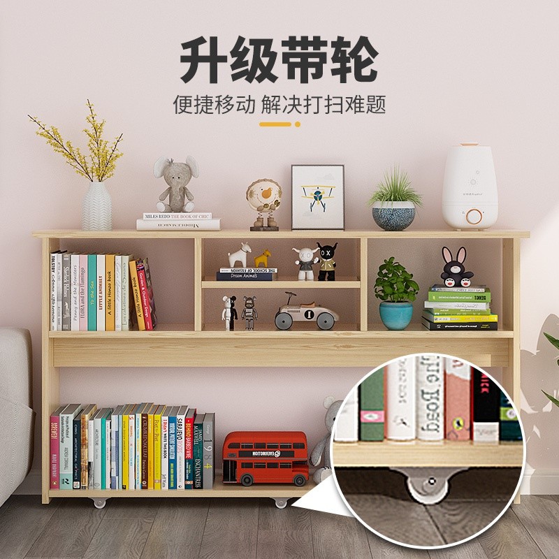 新品床边置物架卧室夹缝窄缝收纳靠墙窄床边柜长条柜沙发后床尾可