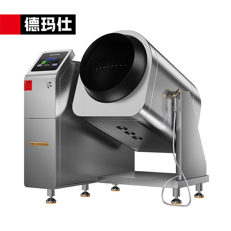 全自动炒菜机商用智能能自动炒饭机炒菜机器人大型滚筒翻炒