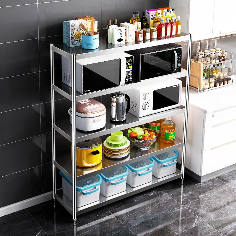 批发不锈钢货架厨房置物架落地多层收纳五层家用阳台放东西的储物