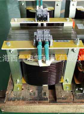西单相鲁隔离变压器A 15KV单相干式控制变压器20Vbk-15KVA2转220V