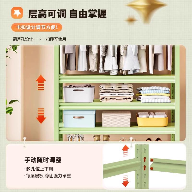 衣家用落地卧简组装衣帽架多层出租室房开放式YG-0627挂柜衣架收