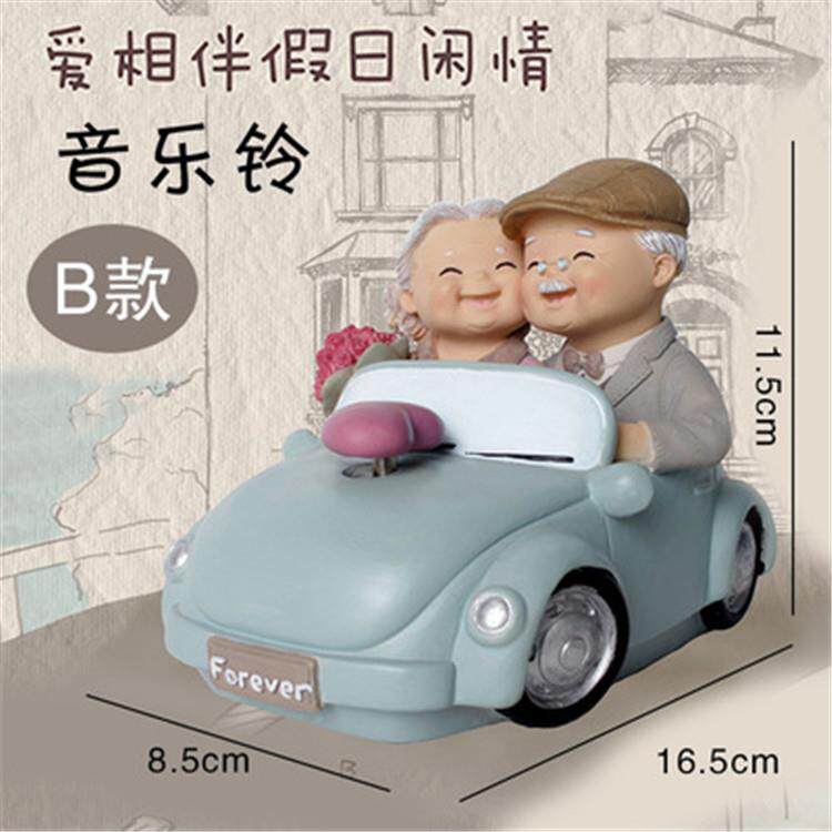 正品妈老人生日长辈礼物送爷爷奶奶的妈爸爸生日礼姥老年外婆姥物