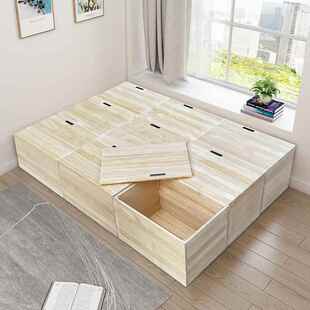 A5L榻F76H69HT米木榻箱拼床储物箱实木收纳箱自由坐床箱飘可窗柜