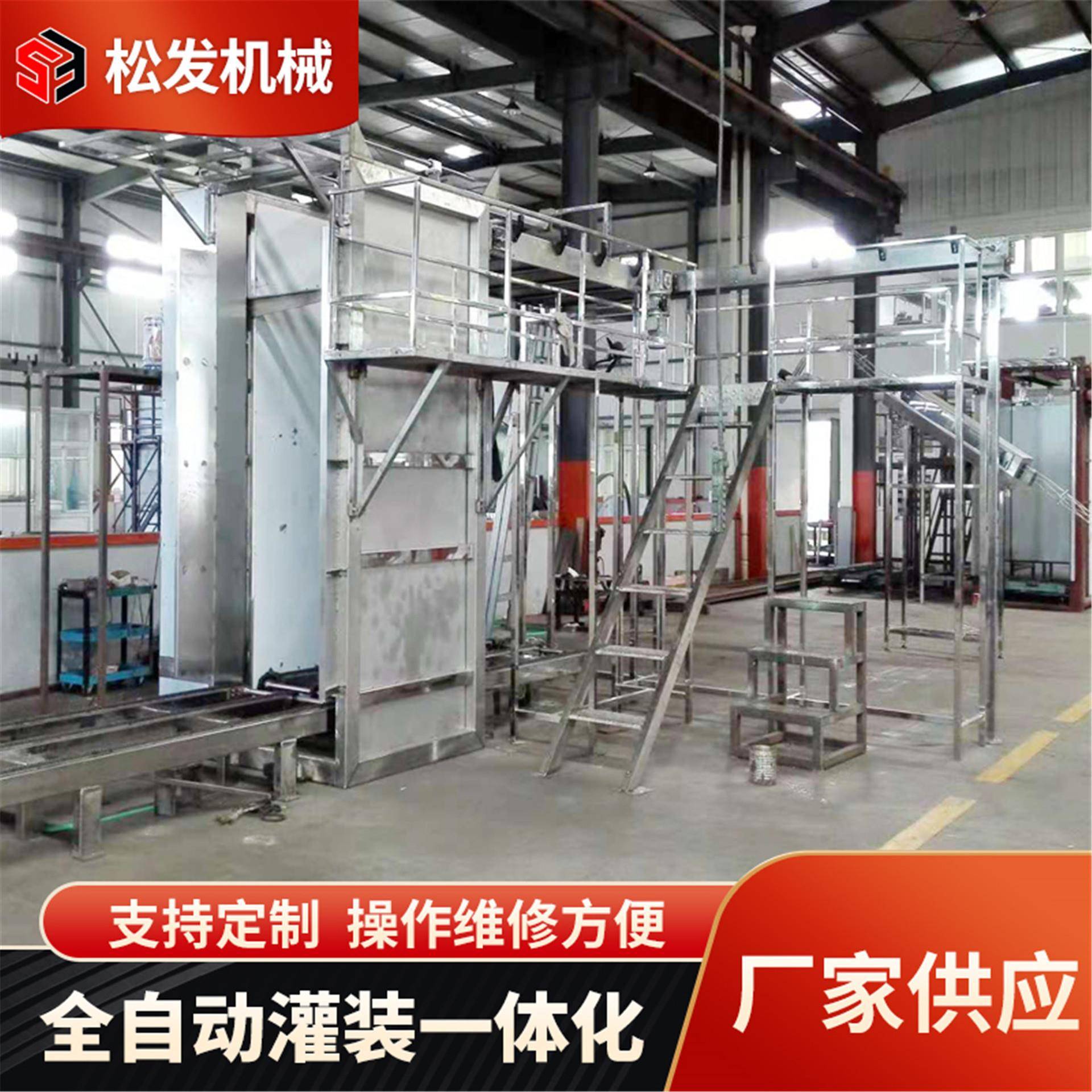 易拉罐卸垛机设备铝罐果汁灌装机全自动易拉罐饮料灌装封口设