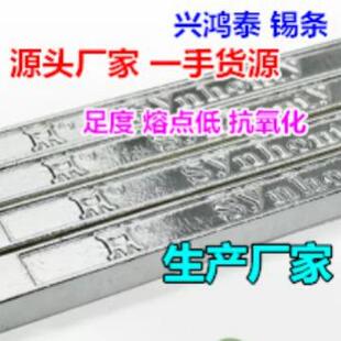 212无n铅【焊膏生产厂家】锡浆SB锡iSMT贴片环保锡膏