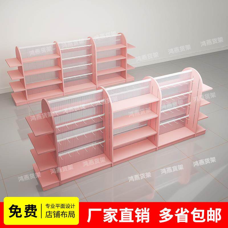 谷子潮玩店洞洞板文创货架双面中岛展示柜商场文具陈列架书店货柜