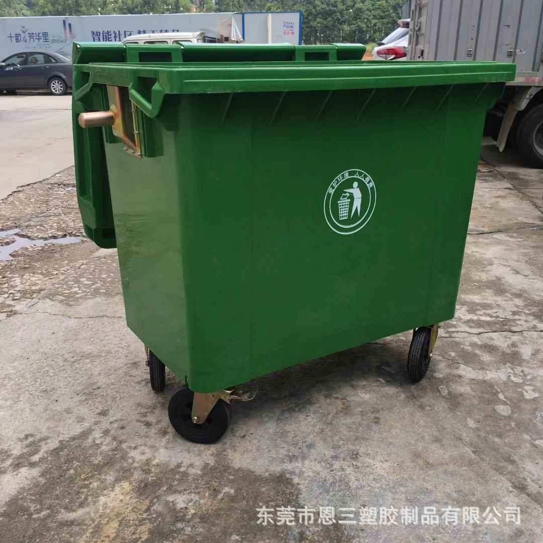 00L1塑料外垃圾344桶120升分类环卫垃箱240圾升环保果皮清洁桶6户