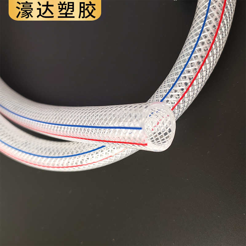 PVC纤维软管 现货家用软水管大棚种植浇水管透明编织网纹水管