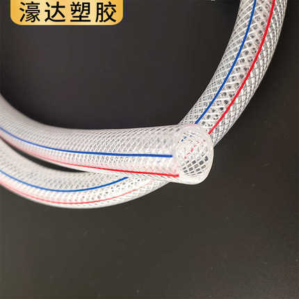 PVC纤维软管 现货家用软水管大棚种植浇水管透明编织网纹水管