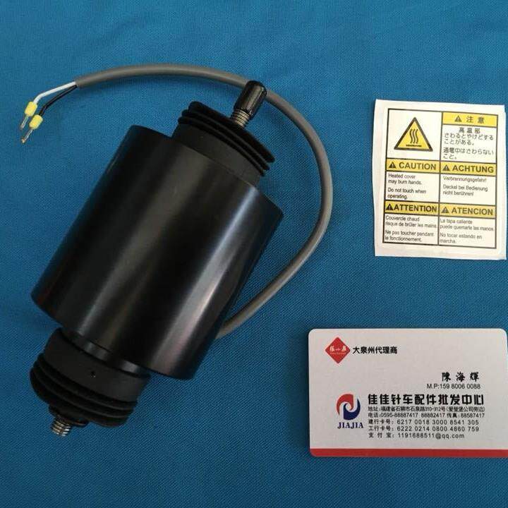 优质配件装机款 787-7074通用款下切线电磁铁 星锐砍车剪线电磁伐