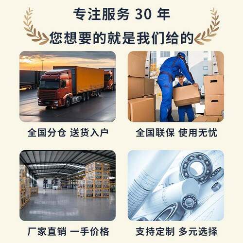 铁皮文件资柜办公BYH-0012档案室料财务凭证收纳更衣柜矮柜抽屉储