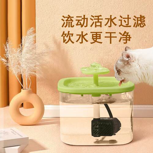猫咪饮水器宠物饮水机自动循环过滤活水喝水猫碗水盆猫咪用品