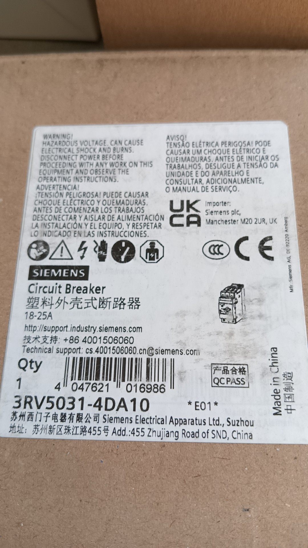 西门子塑料外壳式断路器