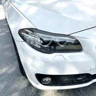件 后期w灯眉前1灯车贴外饰改装 适用132宝马5系bm大f10f115 17款