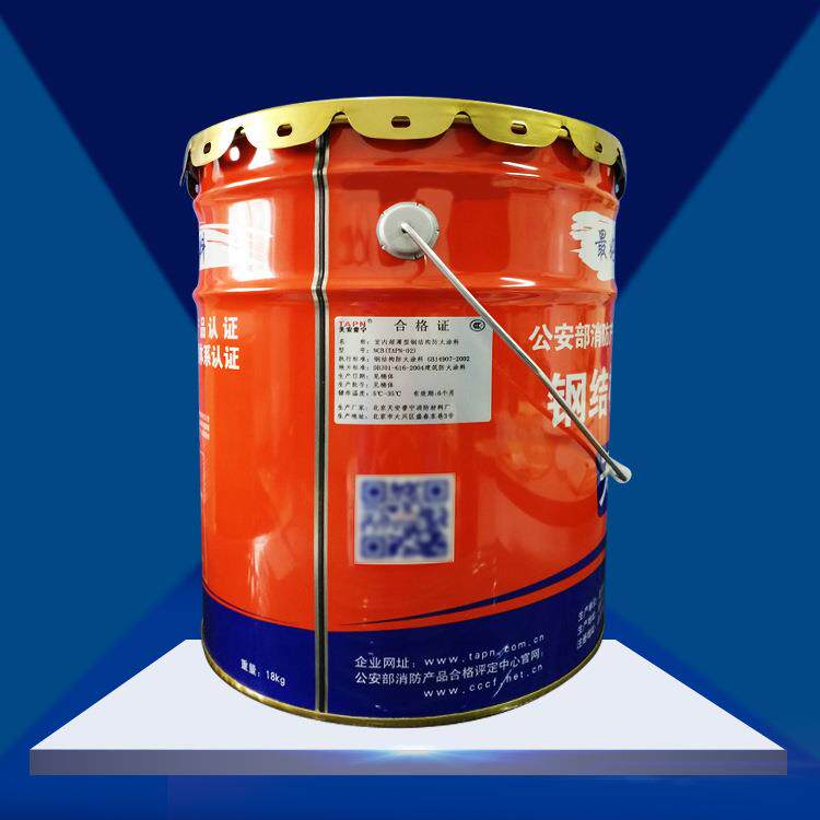 钢结构防火涂料施工涂料耐高温桥架环保水漆环保型哑光防火漆